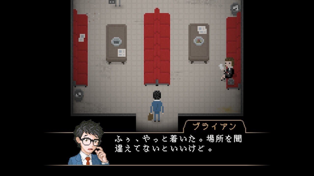サイコ野郎だらけの会社で生き残れ！サバイバル会社員ゲーム🎮Yuppie