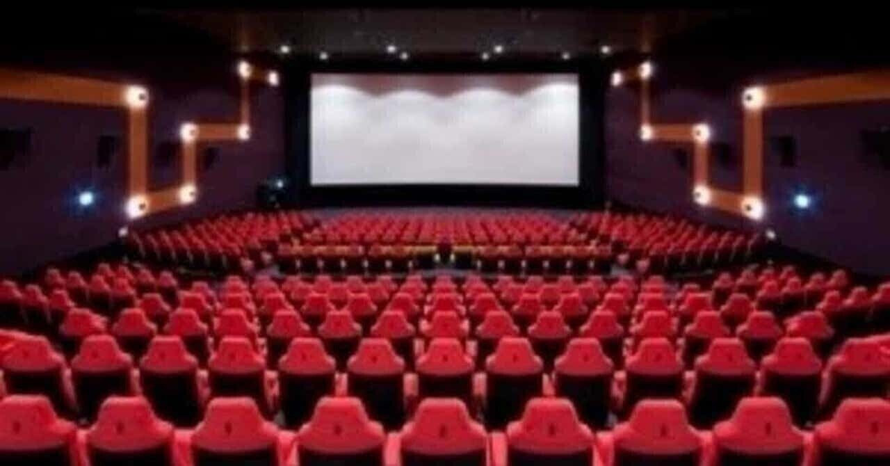 第1回週間映画興行収入予想 21年1月第5週 エンタメの殿堂 Note