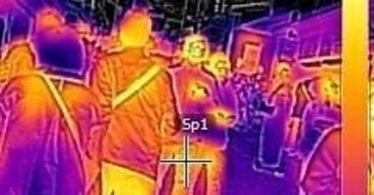 本日爆トレンド 話題の Clubhouse とは 音声ツイッター 手軽zoom Kazuma Terasawa Note