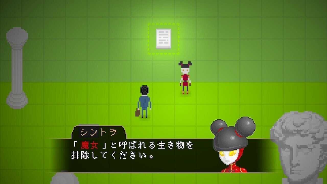 サイコ野郎だらけの会社で生き残れ！サバイバル会社員ゲーム🎮Yuppie