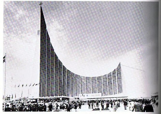 EXPO