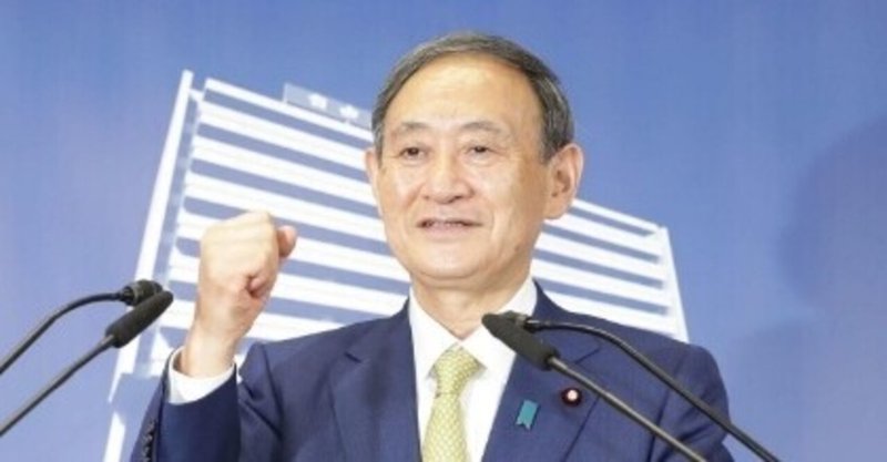 ジロジロ見ないで Srotra53 Note ジロジロ見ないで Srotra53 Note