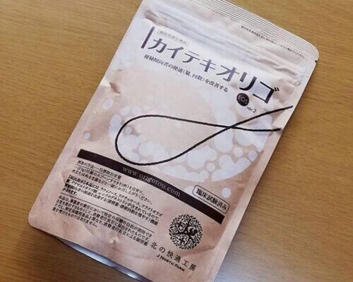 カイテキオリゴ ニキビに効果ある 日本初の通弁改善成分配合の機能性表示食品 Painapanse Note