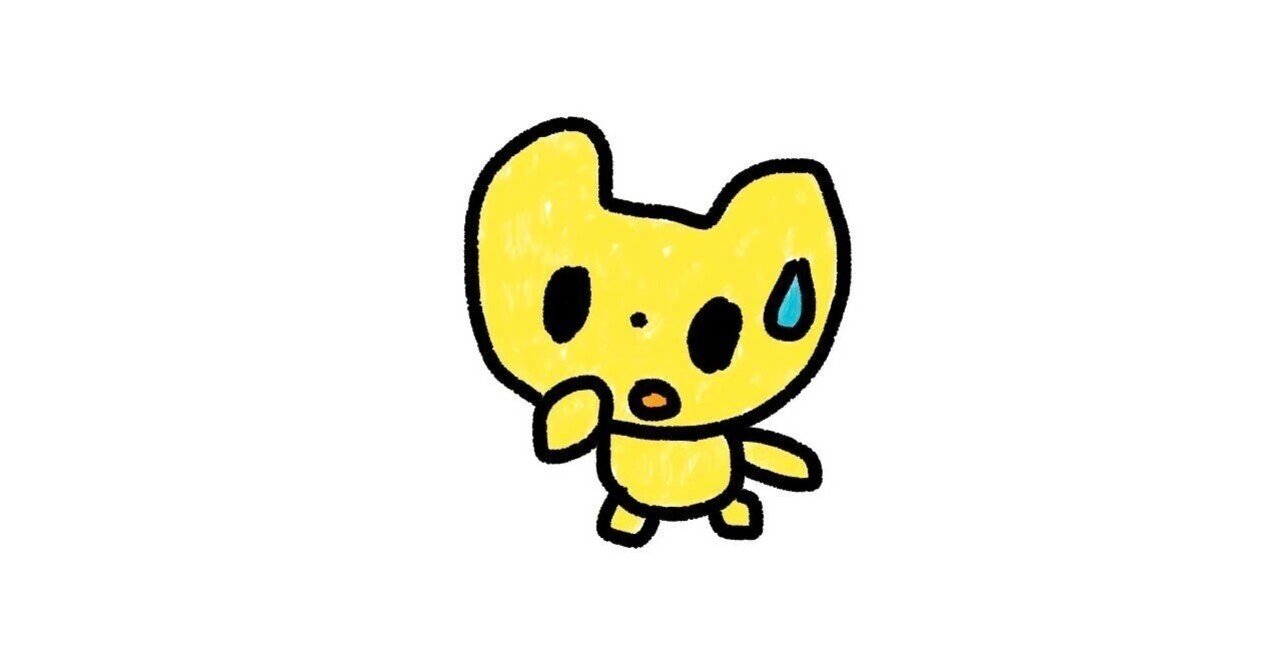 今話題のclubhouseを一般人がやってみた結果 シュナプーン Note