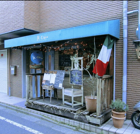 21年1月28日tatre営業日記 近隣との交流 亀太 Note