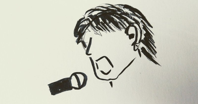 Gadoro ハジマリ Shingo Hirota Note