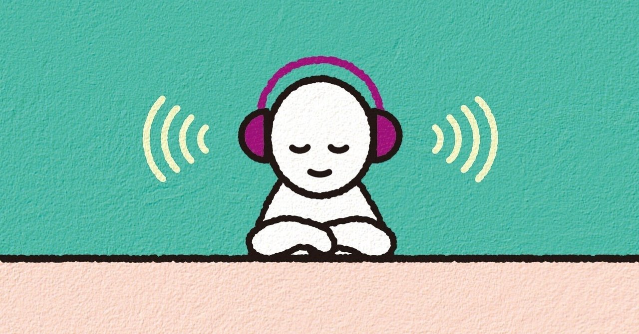 Podcast出てみた 音声配信の可能性 日本の英語を考える会 Note Podcast出てみた 音声配信の可能性 日本の英語を考える会 Note