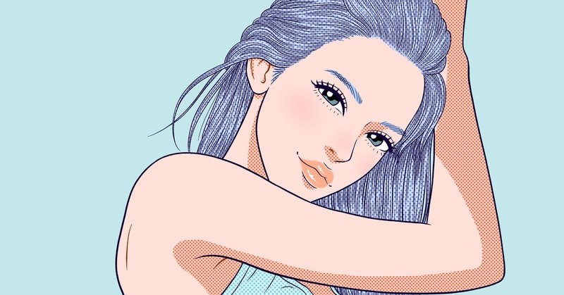 世渡り上手 の新着タグ記事一覧 Note つくる つながる とどける