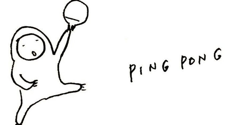 note