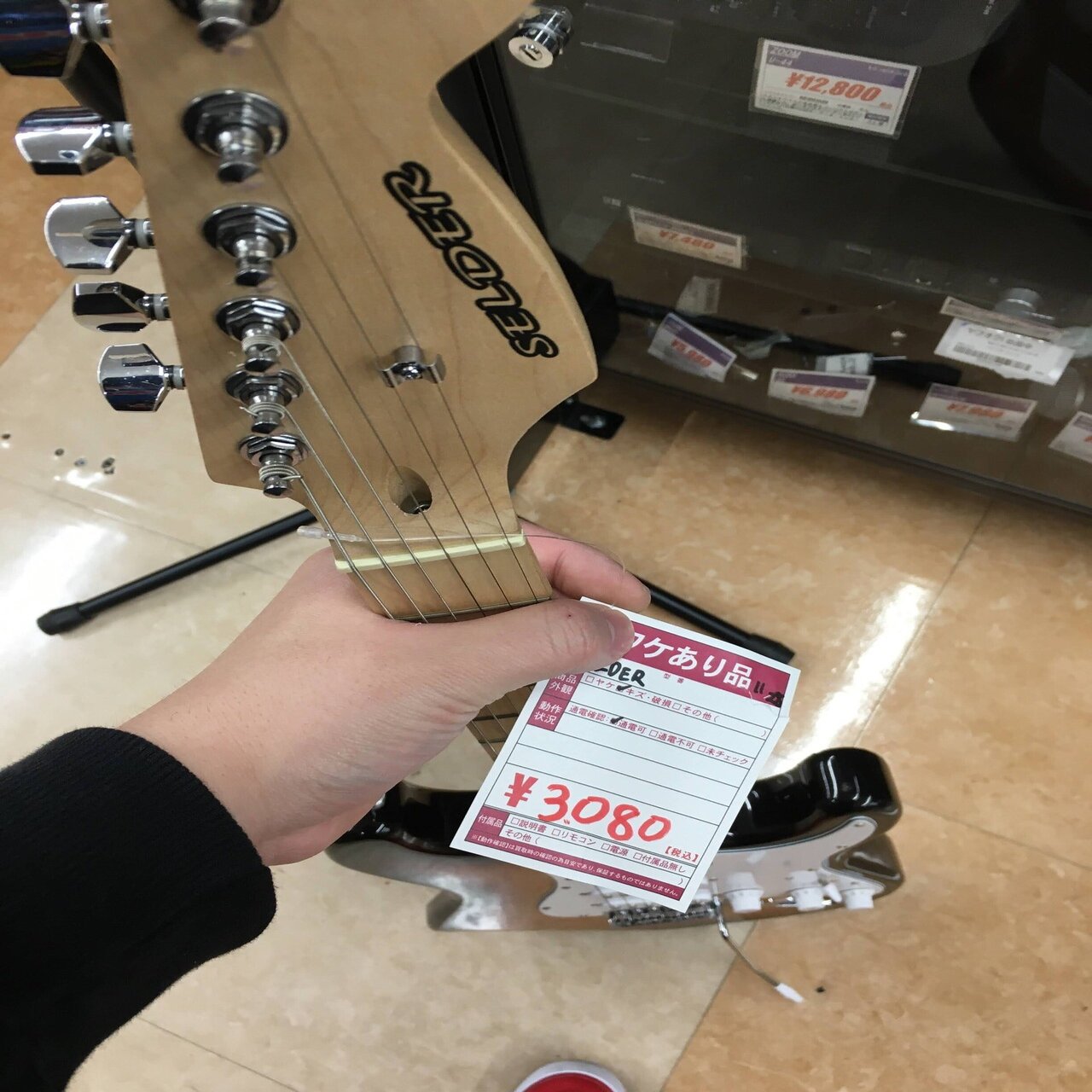 セルダー　ストラトキャスター　改造品　ジャンク 3000円のギターを改造した話｜ホンダネーション