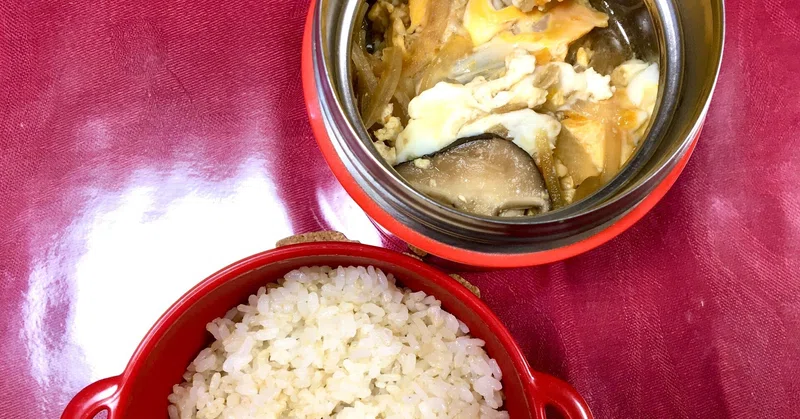 Jkお弁当日記 おなかに優しいあったかお弁当 家庭料理研究家 フードコンサルタント 高窪美穂子 Note