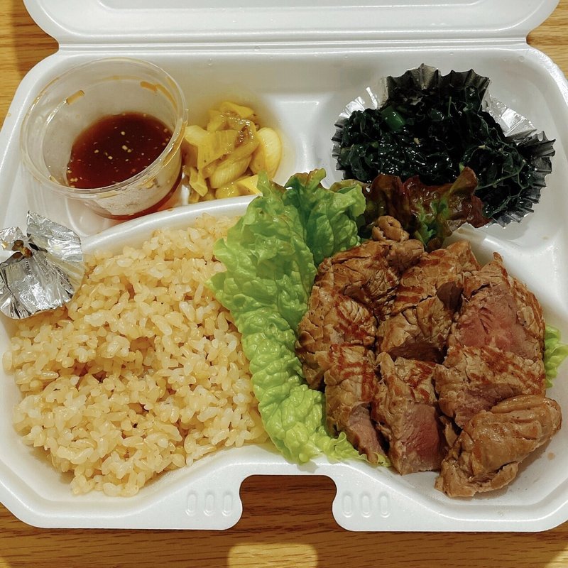 食べて応援 代々木上原grubの進化したステーキ丼が忘れられない話 ユカサワ 夫は飲食店経営者 Note 食べて応援 代々木上原grubの進化したステーキ丼が忘れられない話 ユカサワ 夫は飲食店経営者 Note