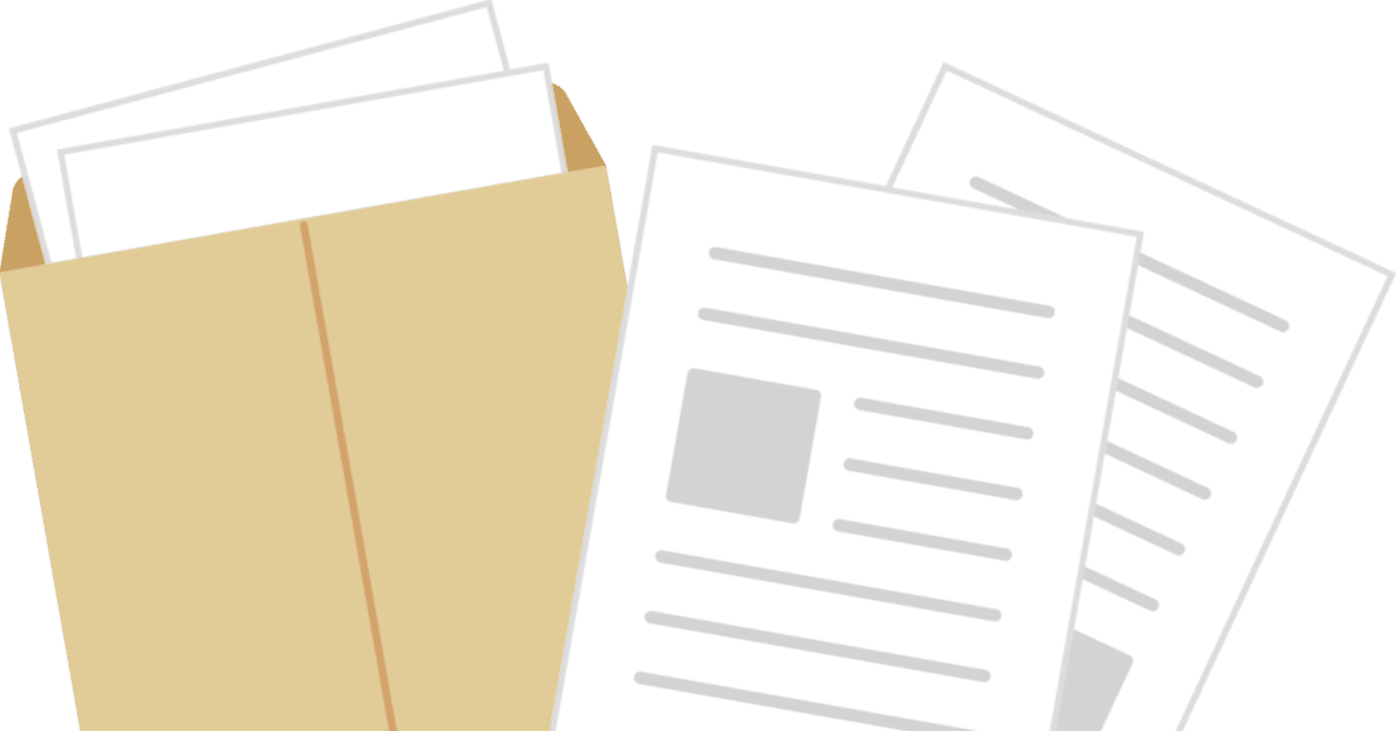 正しく覚えよう 封書 のマナー クボタ社長 Note