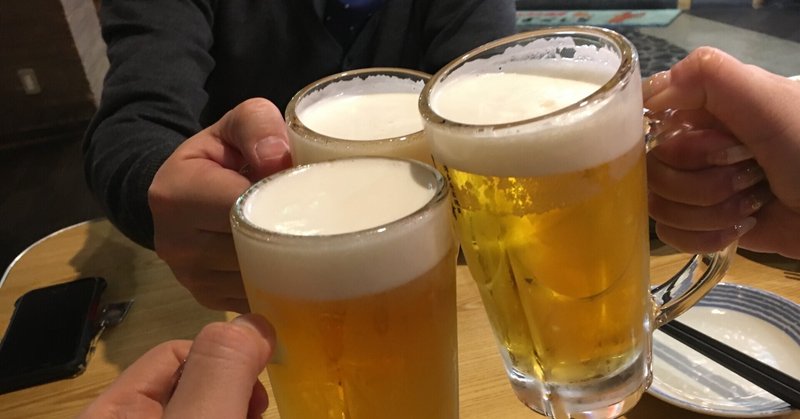 企業から“飲み会“はなくなるのか？──内向的な日本人のための組織内コミュニケーション論