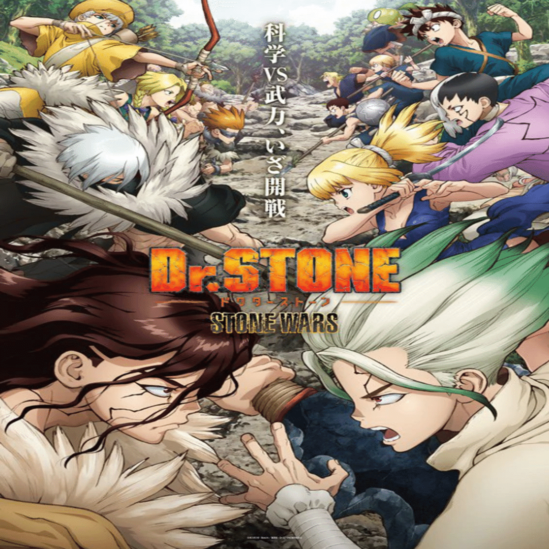 アニメ Dr Stone 2期 第3話感想 ネタバレあり ヌマサン Note