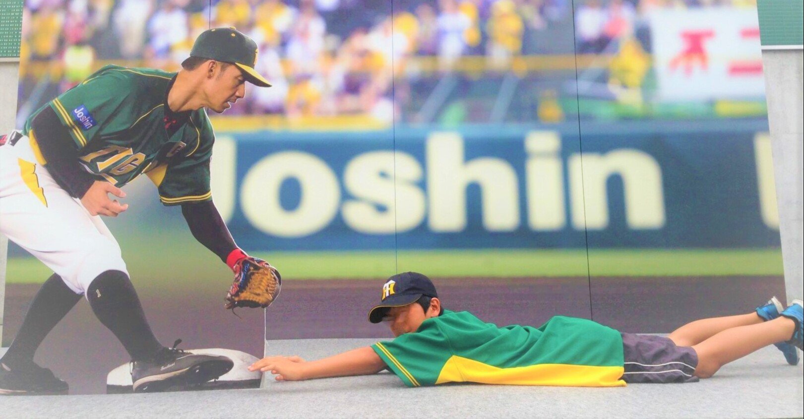 東京生まれの息子が阪神ファンになった理由 川ノ森千都子 ちづこ かんたん料理と家族と旅とアートが好き Note 東京生まれの息子が阪神ファンになった理由 川ノ森千都子 ちづこ かんたん料理と家族と旅とアートが好き Note
