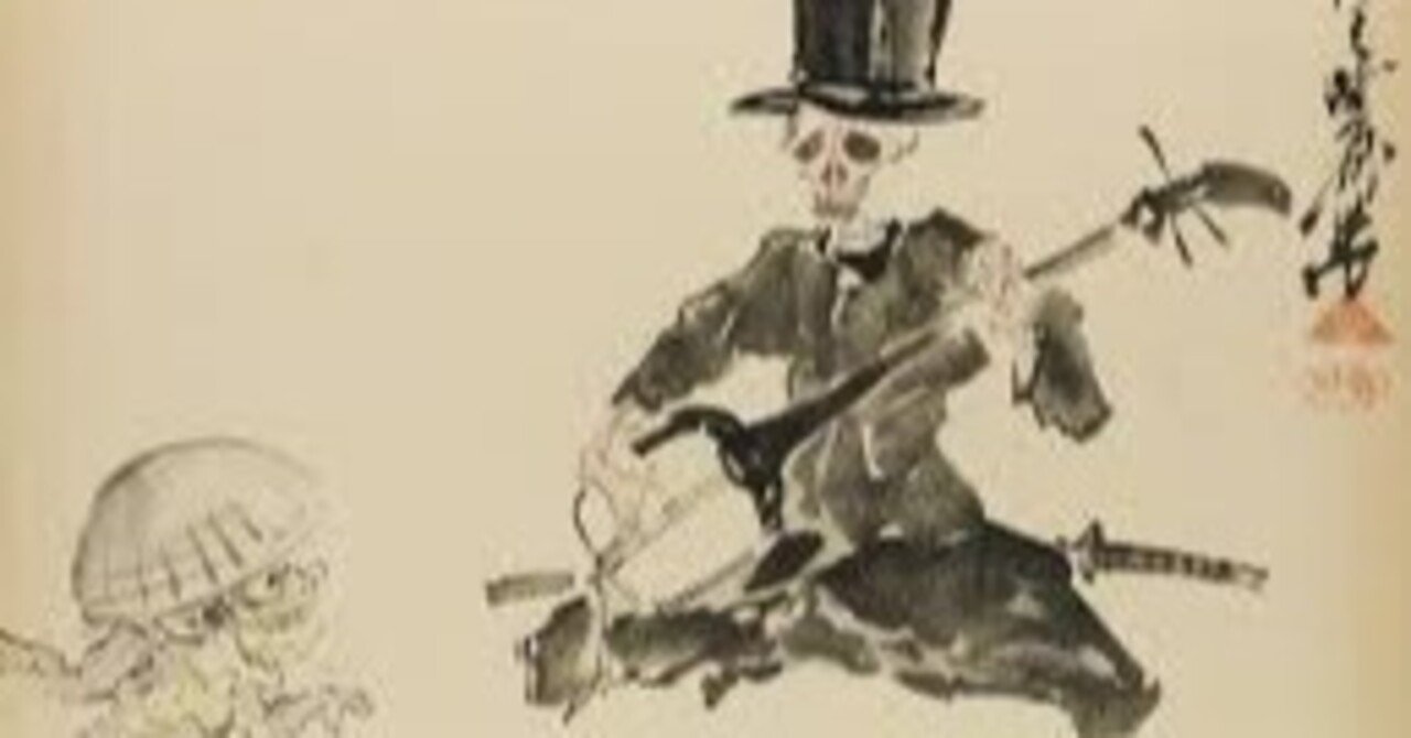 主婦勉！】浮世絵を知りたい～月岡芳年＆河鍋暁斎編～｜地味な歴子