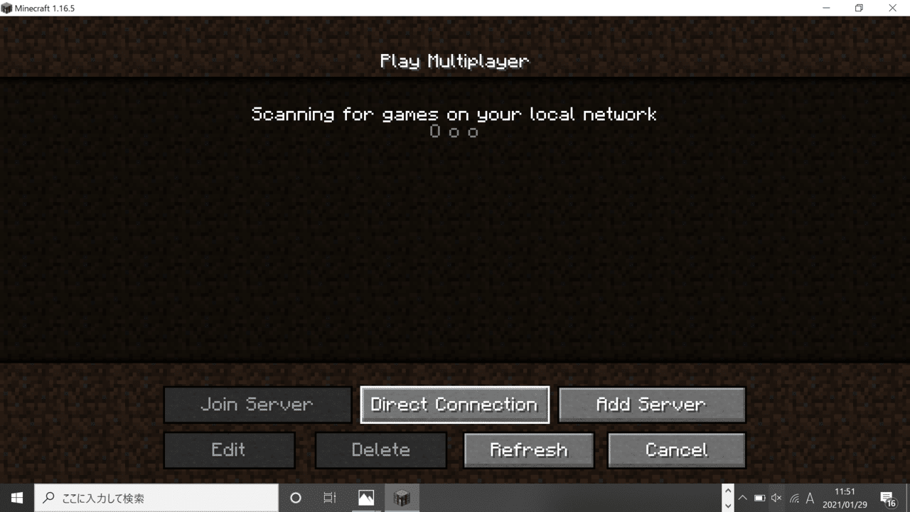 42分待ち 無料のマインクラフトサーバー Aternos の使い方紹介 Coderdojoでの活用 安全性 も考えて試してみました Ky研究所 Coderdojo横浜港北ニュータウンやってます Note 42分待ち 無料のマインクラフトサーバー Aternos の使い方紹介 Coderdojoでの活用 安全性 も考えて試してみました Ky研究所 Coderdojo横浜港北ニュータウンやってます Note