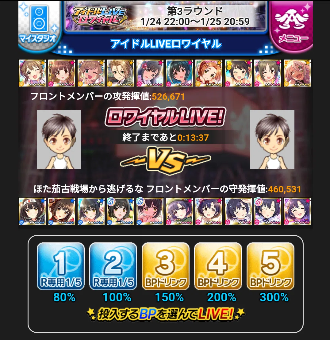 画像15