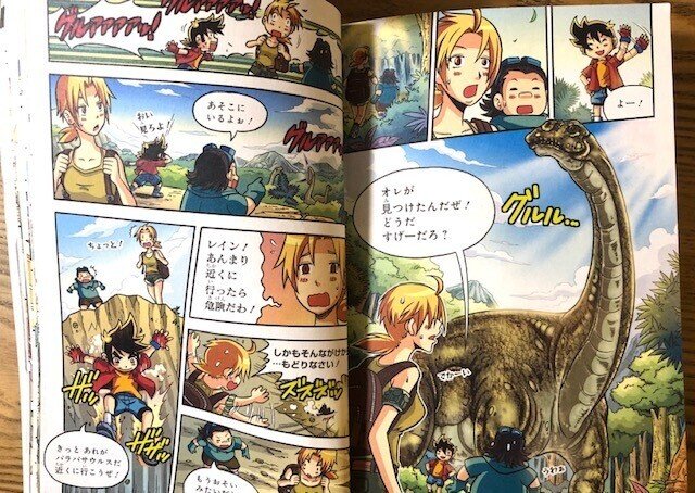 恐竜大好き少年が選ぶ『恐竜キングダム』おもしろシーンBest3
