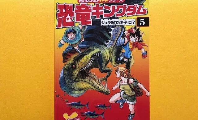 画像4
