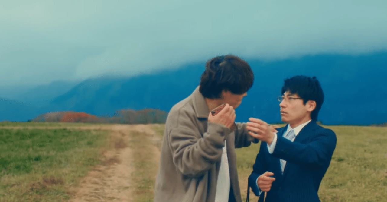 Spyairから銀魂を見始めた男の話 まきのにっき Note Spyairから銀魂を見始めた男の話 まきのにっき Note
