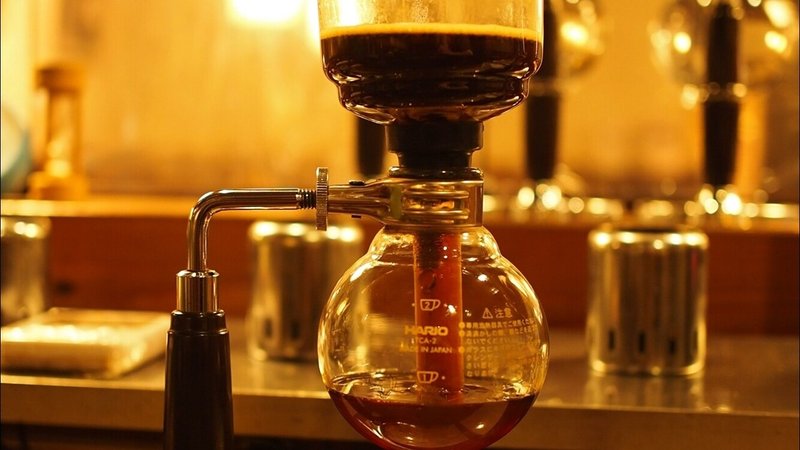 サイフォン式コーヒーの原理 まちづくり ビジネス サークル Pro K プロック Note サイフォン式コーヒーの原理 まちづくり ビジネス サークル Pro K プロック Note