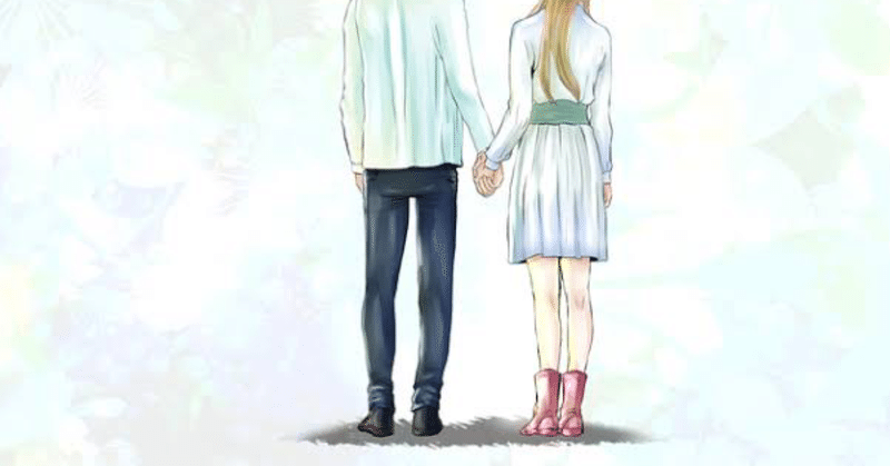 付き合ったら冷める体質 すまんすまーん Note 付き合ったら冷める体質 すまんすまーん Note