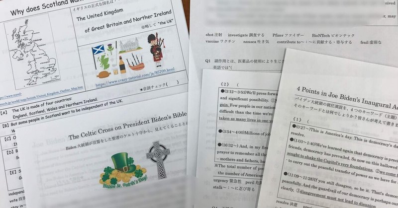 1 29発行 週刊 英語ニュース教材 椿 由紀 Yuki Tsubaki Note