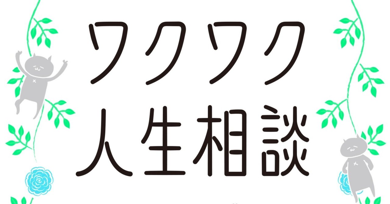 Kotori 彡のブログ
