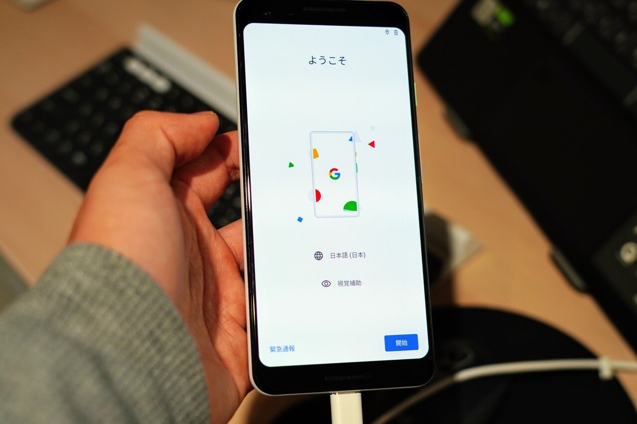 Google Pixel3を中古2.1万円で買ってみた。今だからこそメインスマホに