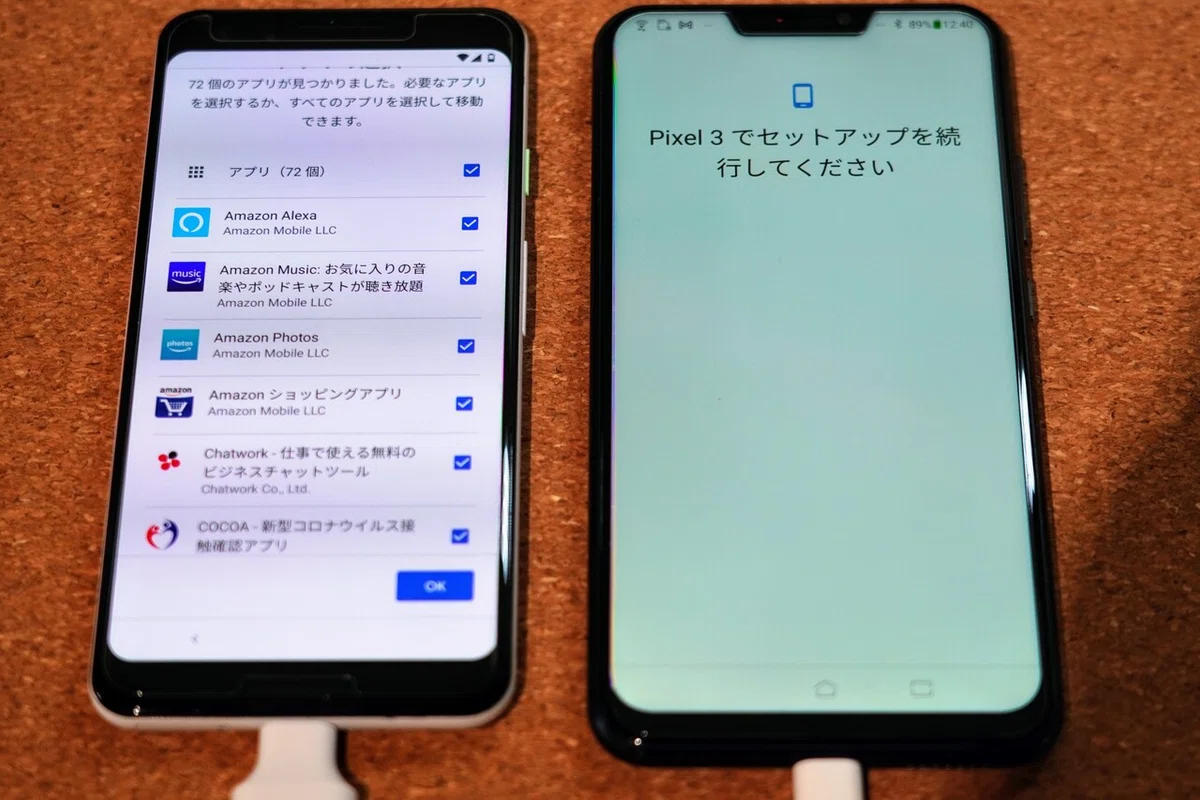 画像7