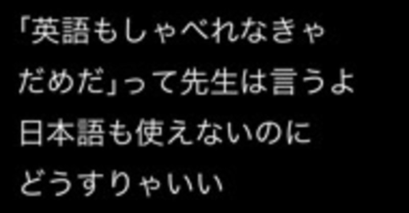 大好きな曲大好きな歌詞 の新着タグ記事一覧 Note つくる つながる とどける 大好きな曲大好きな歌詞 の新着タグ記事一覧 Note つくる つながる とどける