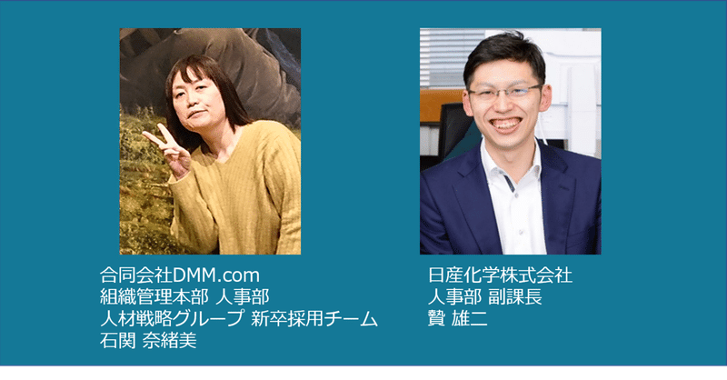 Sonar Atsユーザー Meetup 2021 見どころをご紹介 Thinkings Note