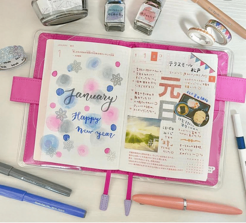 拘らないのがマイル ル かおりん流 ほぼ日手帳 手帳スタイル 株式会社自習ノート Note 拘らないのがマイル ル かおりん流 ほぼ日手帳 手帳スタイル 株式会社自習ノート Note