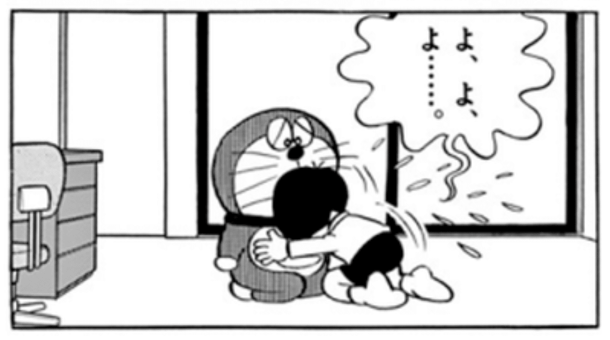 これまでに書いていない事など 福寿そうじ Note