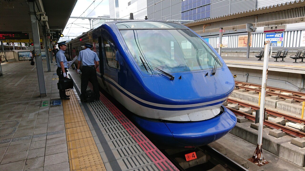 クーポン利用&送料無料 1985年~1990年に関西各鉄道会社で販売していた