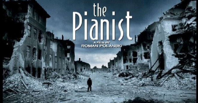 一生心に残る映画 戦場のピアニスト なーさん note