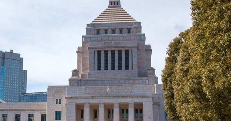 「Nation」を無視する現代日本の「State」、経済財政諮問会議