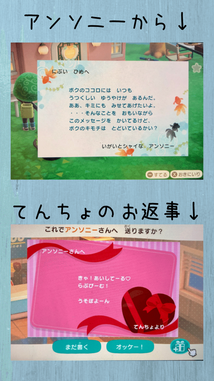 手紙にホラ貝をつける女子 の新着タグ記事一覧 Note つくる つながる とどける 手紙にホラ貝をつける女子 の新着タグ記事一覧 Note つくる つながる とどける
