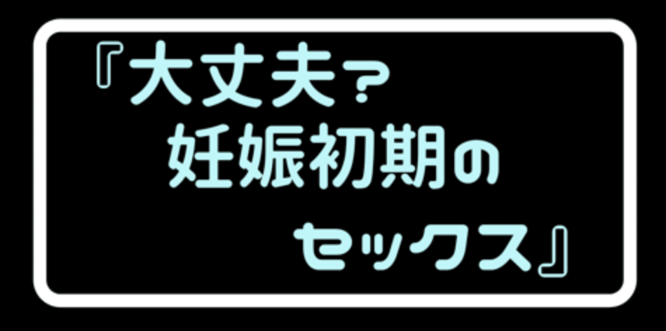 スクリーンショット 2021-01-29 16.21.55