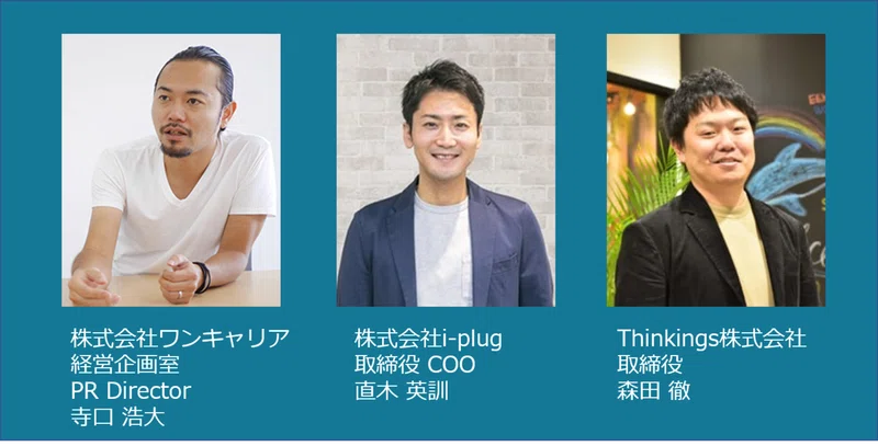 Sonar Atsユーザー Meetup 2021 見どころをご紹介 Thinkings Note