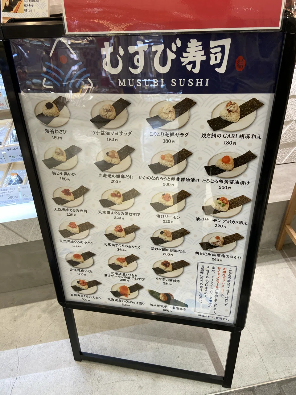 画像4