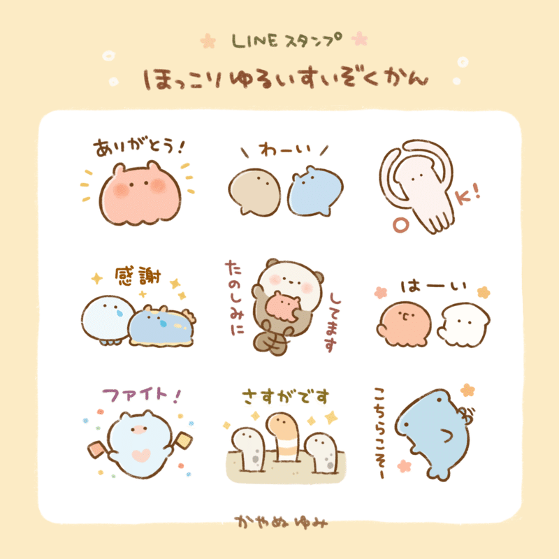 上 絵文字 ファイト ファイト 絵文字 組み合わせ 上 絵文字 ファイト ファイト 絵文字 組み合わせ