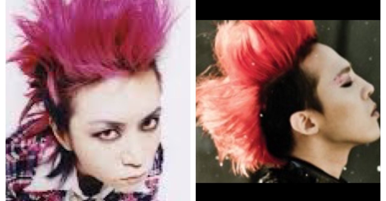 Hide の新着タグ記事一覧 Note つくる つながる とどける