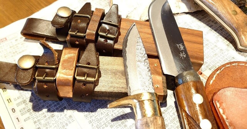 ナイフを持つ喜び Hunting Team 狩顚童子 Note ナイフを持つ喜び Hunting Team 狩顚童子 Note