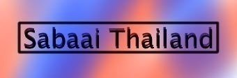 タイランドの写真館です。 自由に投稿•観覧して下さい。http://thailand.clu.st.2-t.jp/2giM