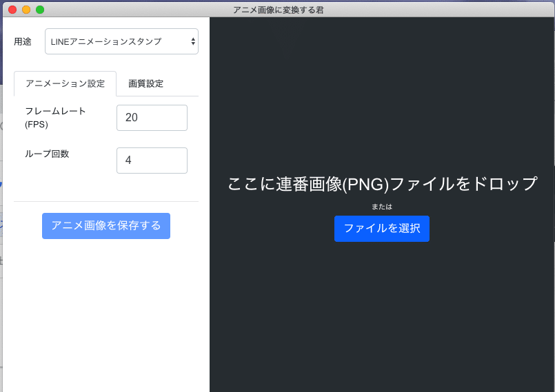 スクリーンショット 2021-01-29 18.27.29