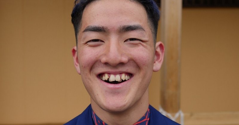 岩田悠吾 Note 岩田悠吾 Note
