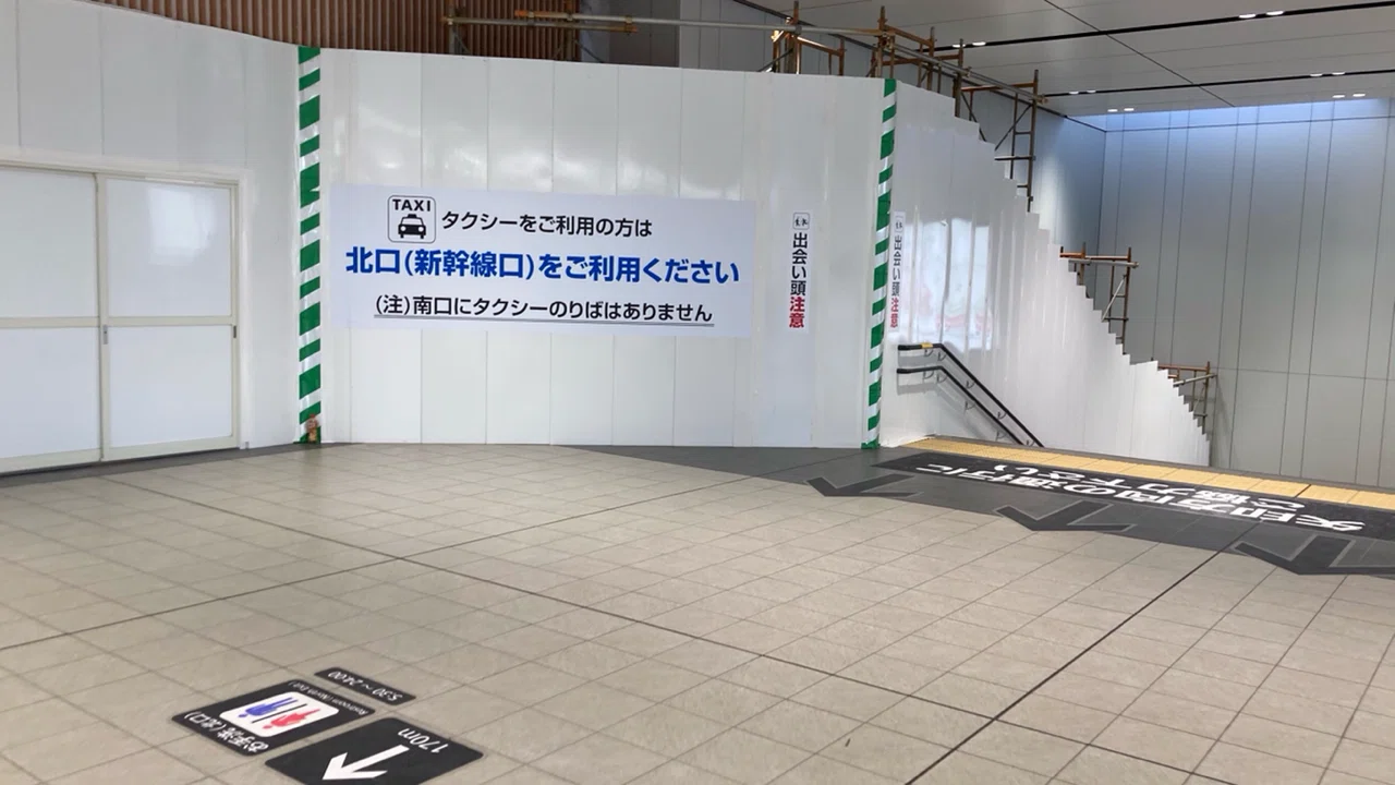 フタバ図書にいく次いでに広島駅の変化を記録してみました サロンカー安芸youtubeチャンネルのブログ Note